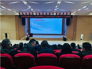 強(qiáng)基固本 食安為先